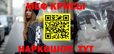 тгк Будённовск