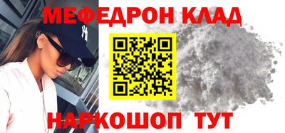 тгк Будённовск