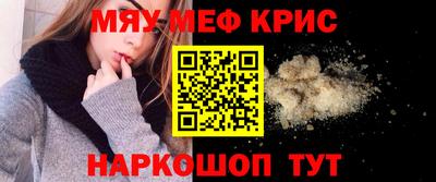 хмурый Бугуруслан