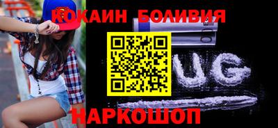 хмурый Бугуруслан