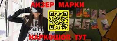 хмурый Бугуруслан
