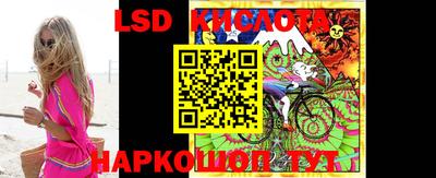 мяу мяу кристалл Бузулук