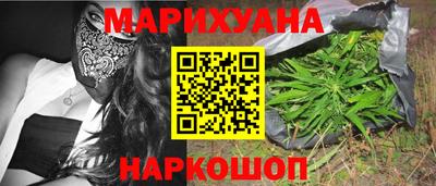 хмурый Бугуруслан