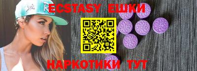 тгк Будённовск