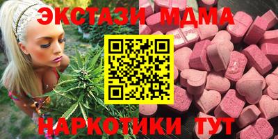 хмурый Бугуруслан