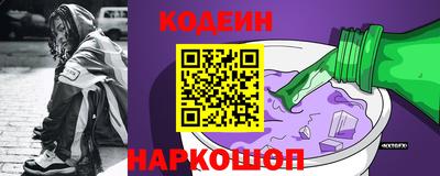 тгк Будённовск