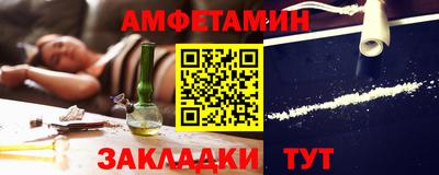 хмурый Бугуруслан