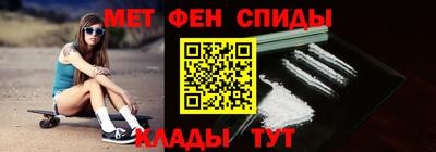 хмурый Бугуруслан