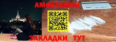 хмурый Бугуруслан