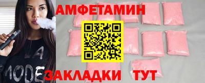 хмурый Бугуруслан