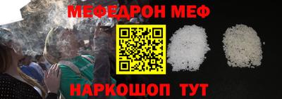 хмурый Бугуруслан