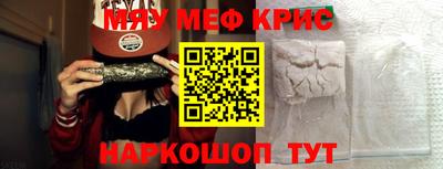 каннабис Гусев