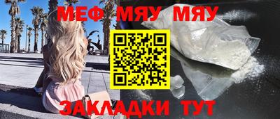 хмурый Бугуруслан