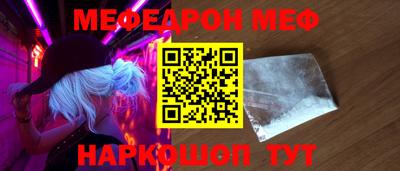 тгк Будённовск