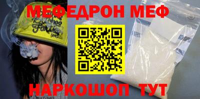 хмурый Бугуруслан