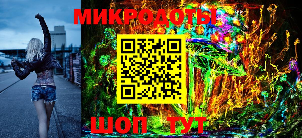 Галлюциногенные грибы Cubensis Рузаевка